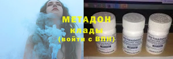 шишки Богданович